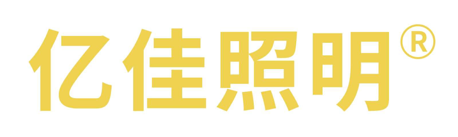 KY开元集团集团