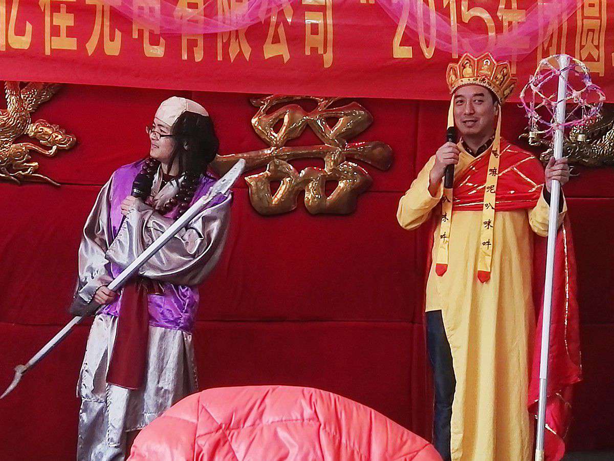 1635493768538854.jpg