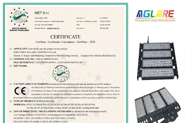 KY开元集团RGB泛光灯成功通过了CE认证！